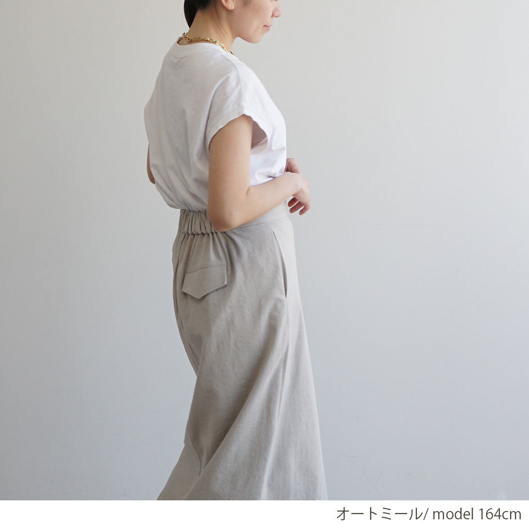 リネン混ファスナー開きマキシスカート