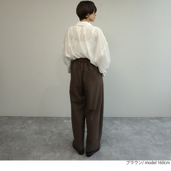バルーンソフトパンツ