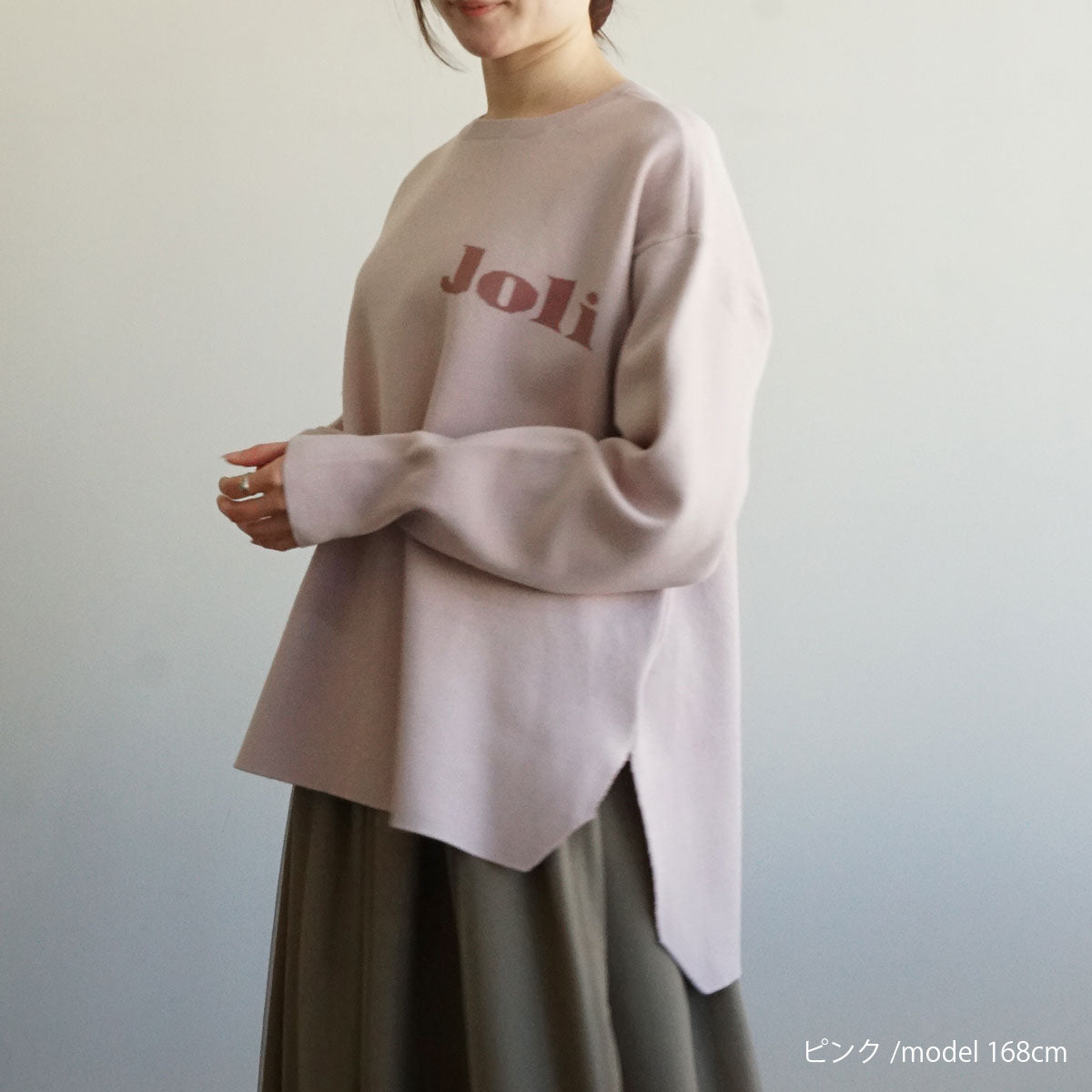 ロゴクルーネックニット