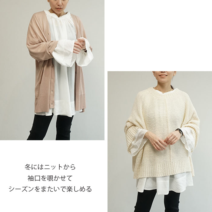 パフスリーブギャザーブラウス
