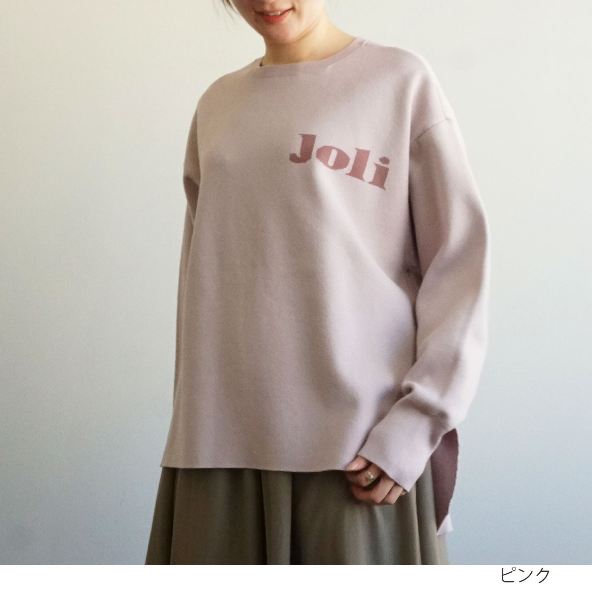 ロゴクルーネックニット