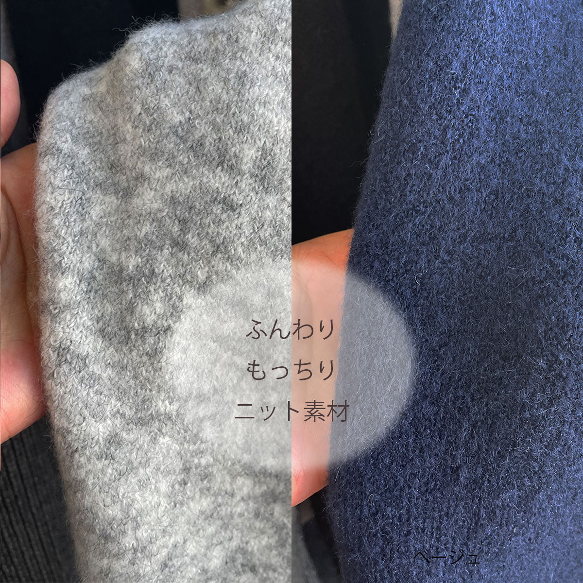 フラッフィーBIGカーディガン 割引価格