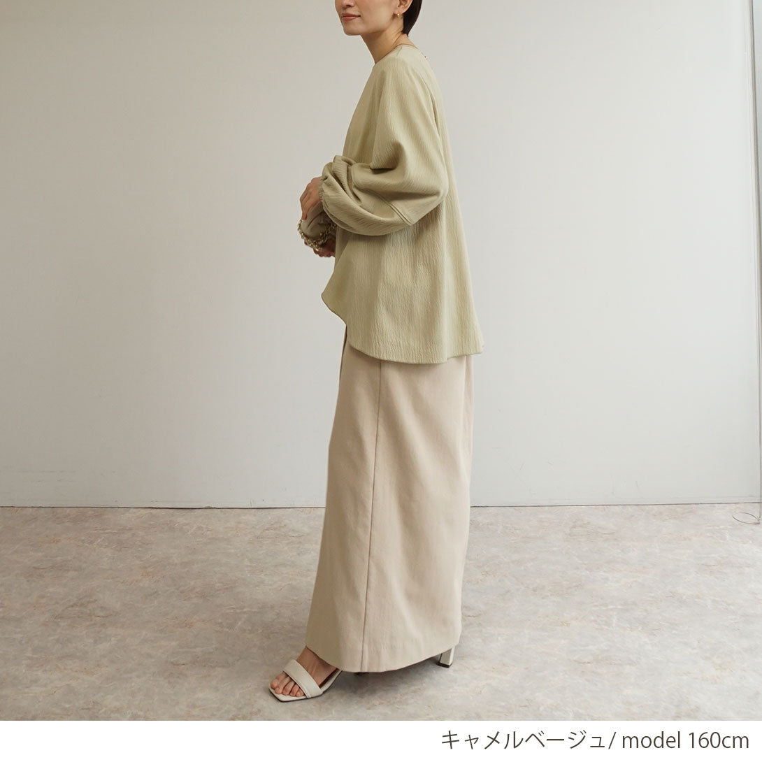 リネン混ファスナー開きマキシスカート