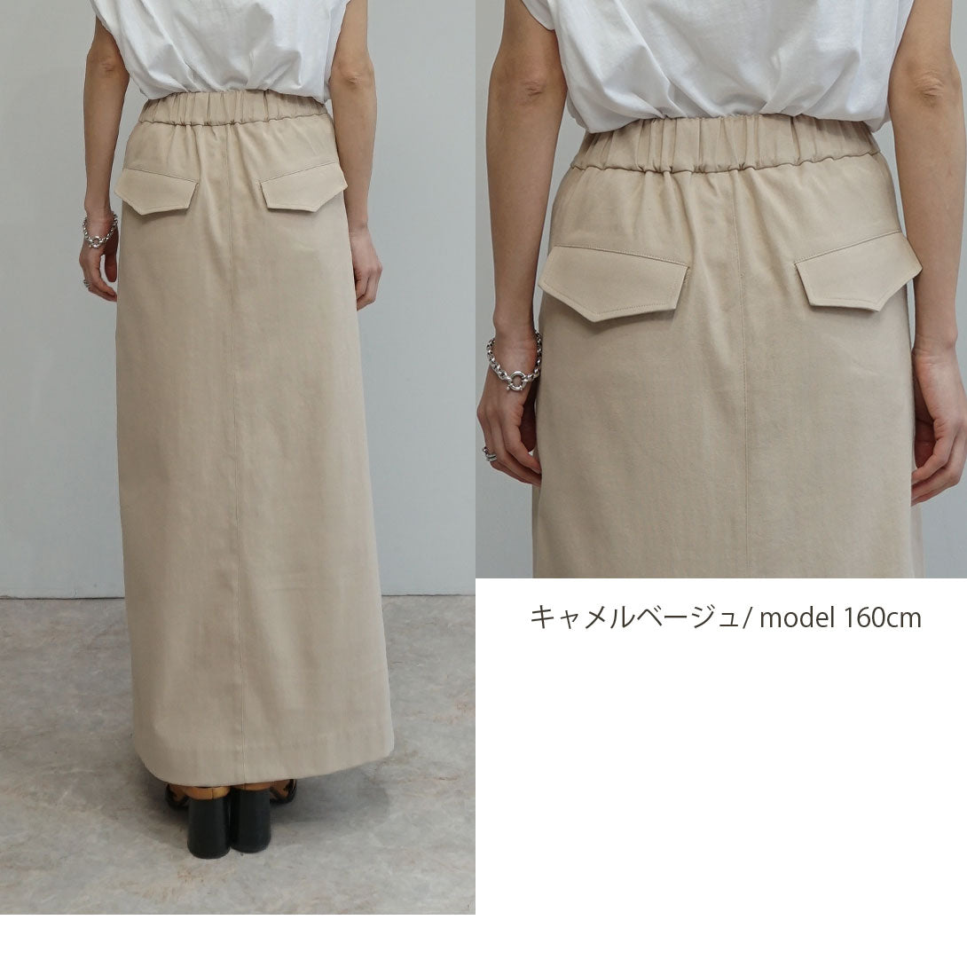 リネン混ファスナー開きマキシスカート
