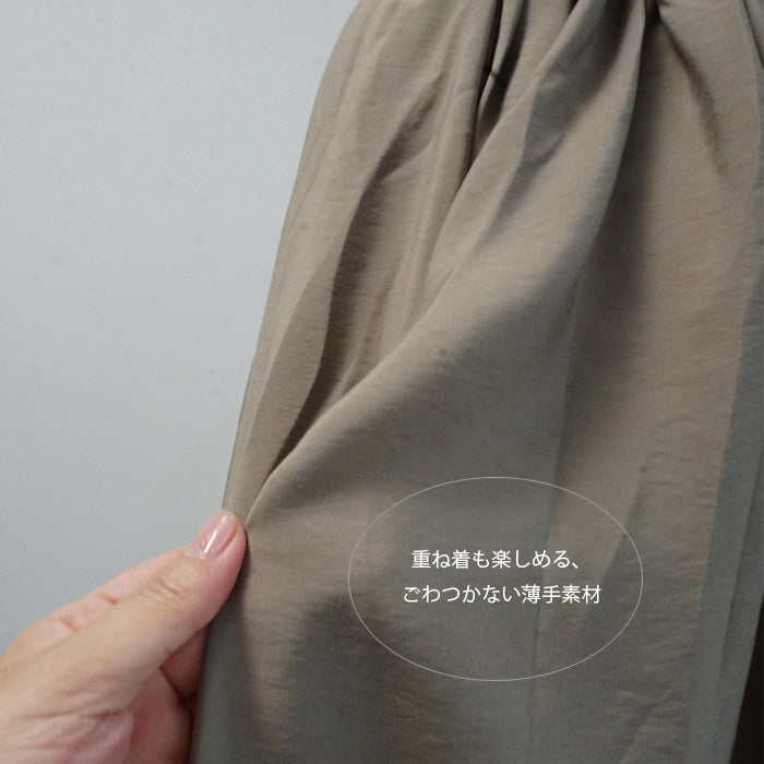 パフスリーブギャザーブラウス