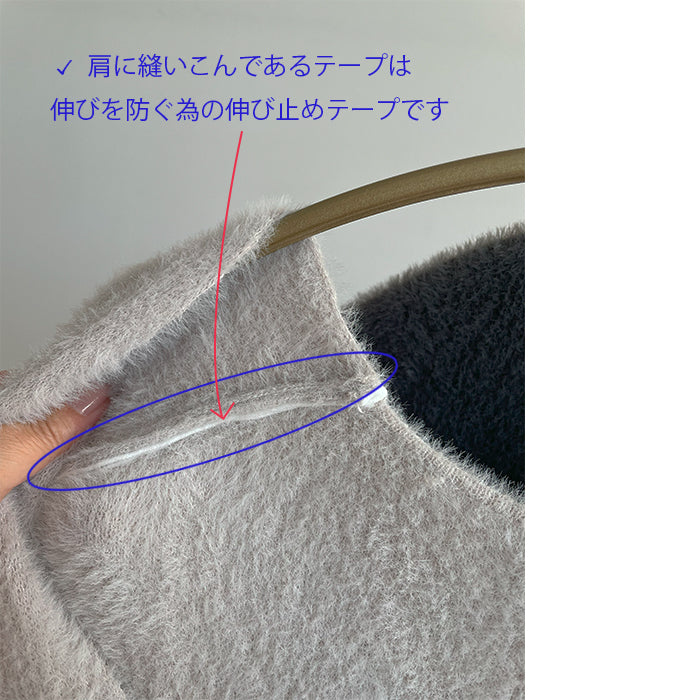 フェザーチュニックベスト