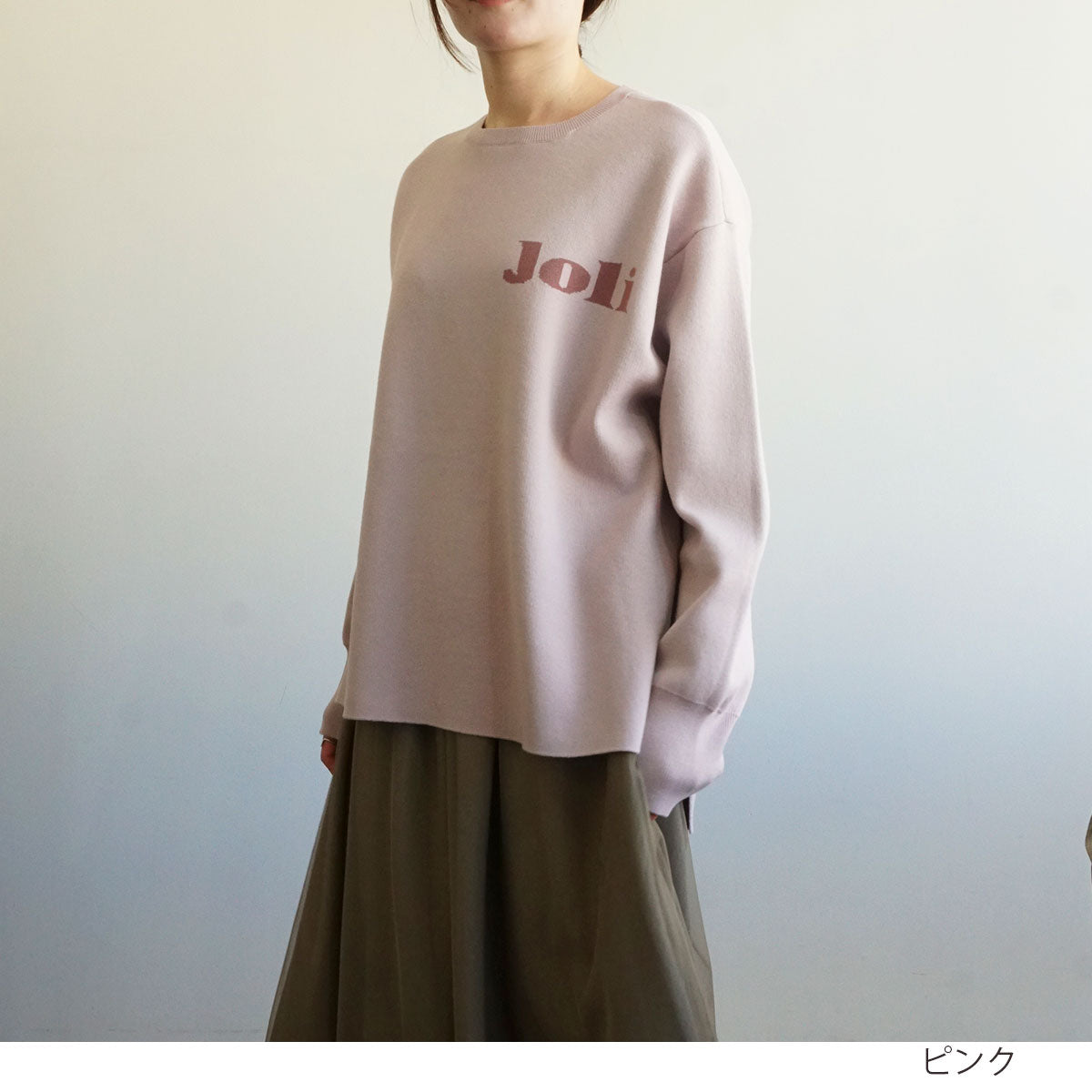 ロゴクルーネックニット