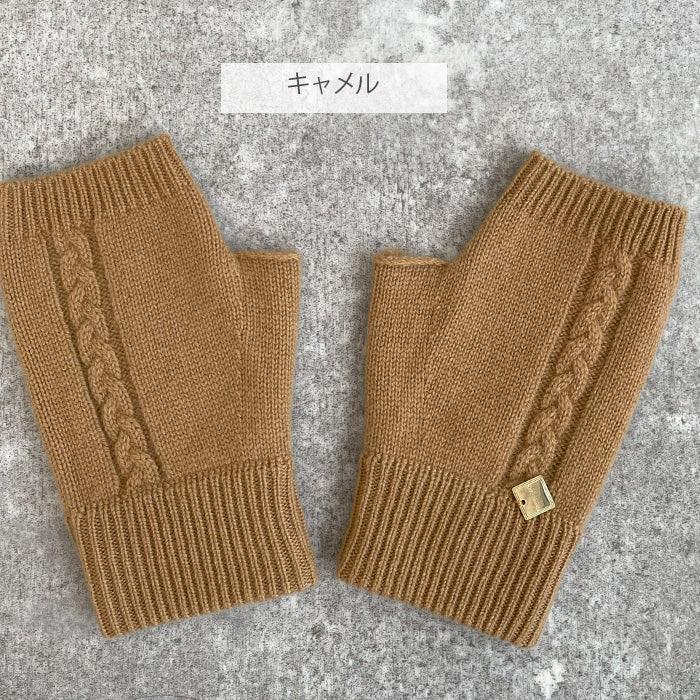 【カシミヤ100% 】手袋