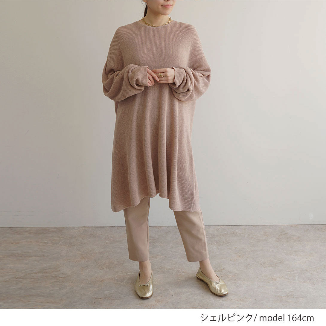 麻ざっくりフレアチュニック