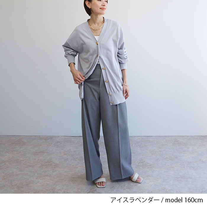 ロングサマーカーディガン