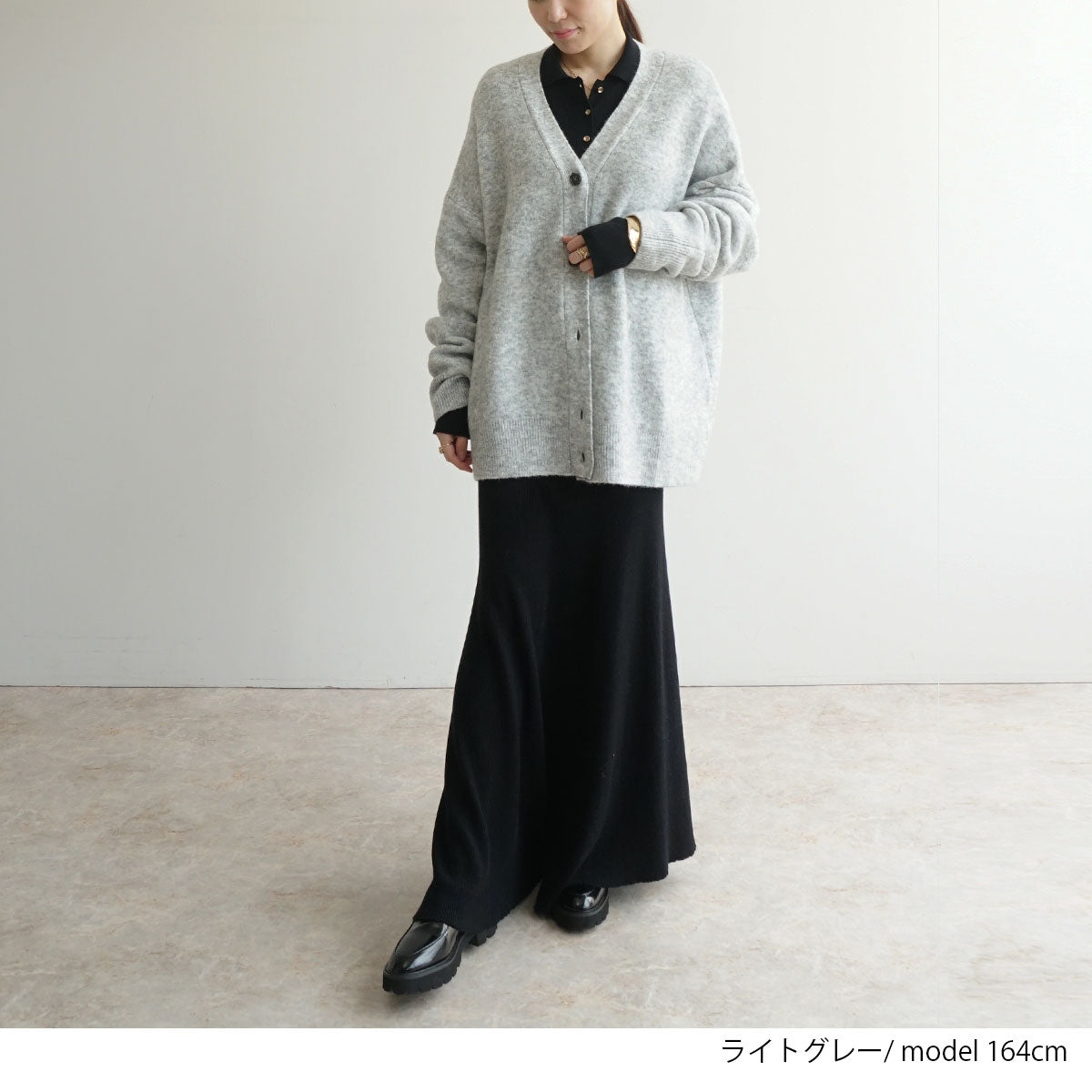 フラッフィーBIGカーディガン 割引価格