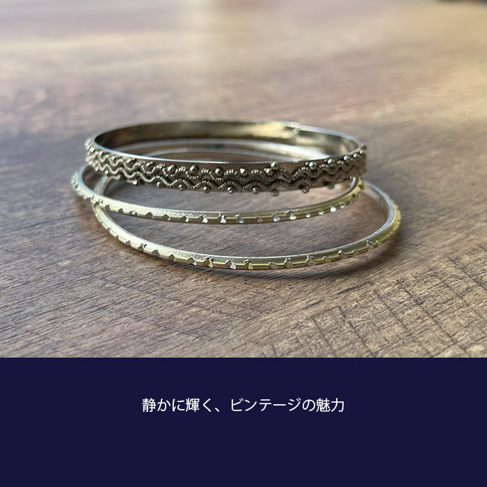 スクリューチェーンブレスレット