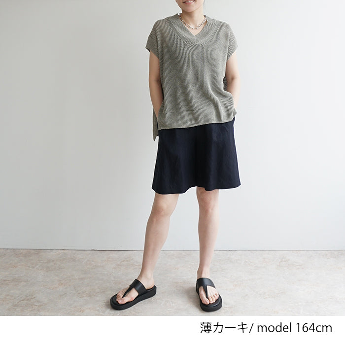 麻ざっくりVベスト
