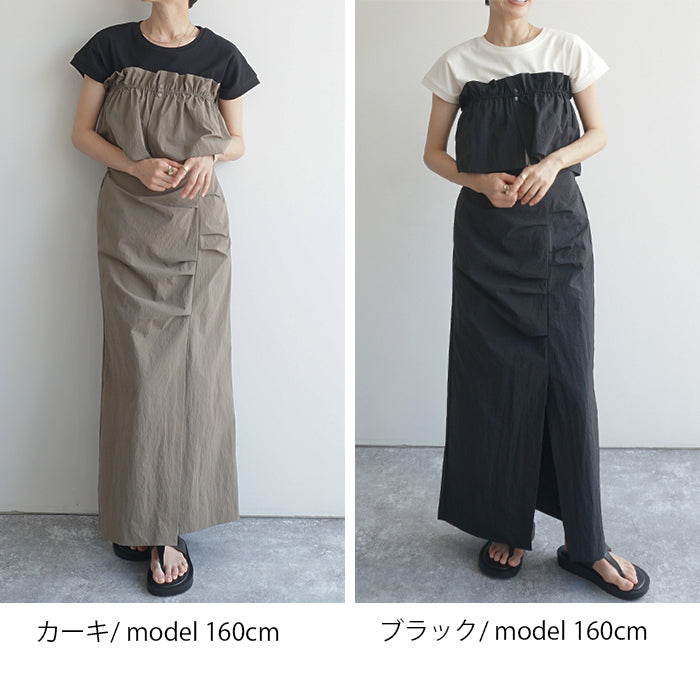 パーツ付ペンシル2wayスカート