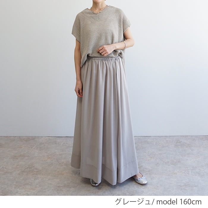 シアーギャザースカート