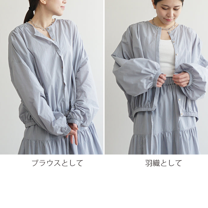 ギャザーはおりブラウス