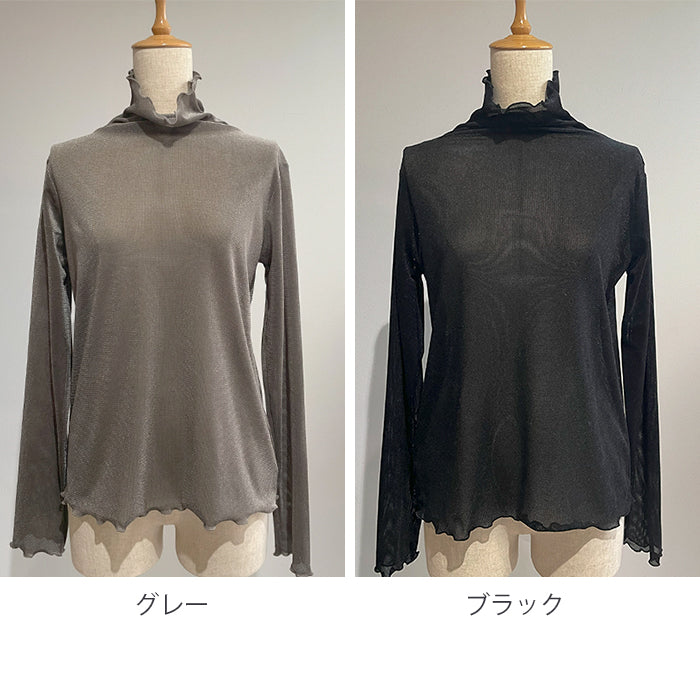 ベロア調シアーカットソー