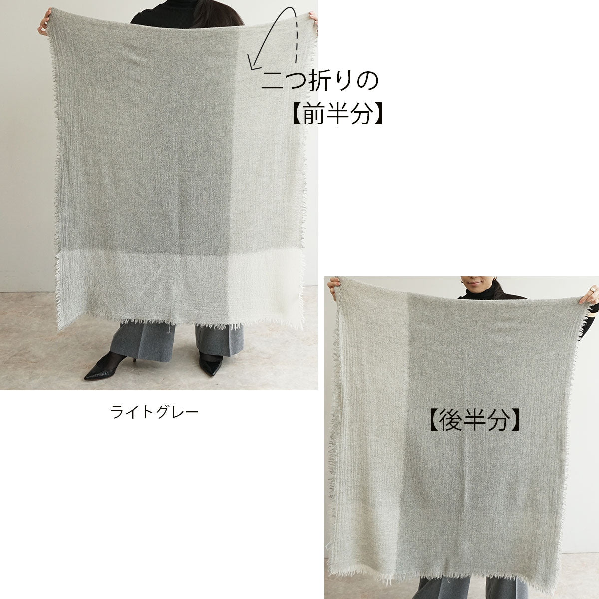 ウールブロック柄ストール