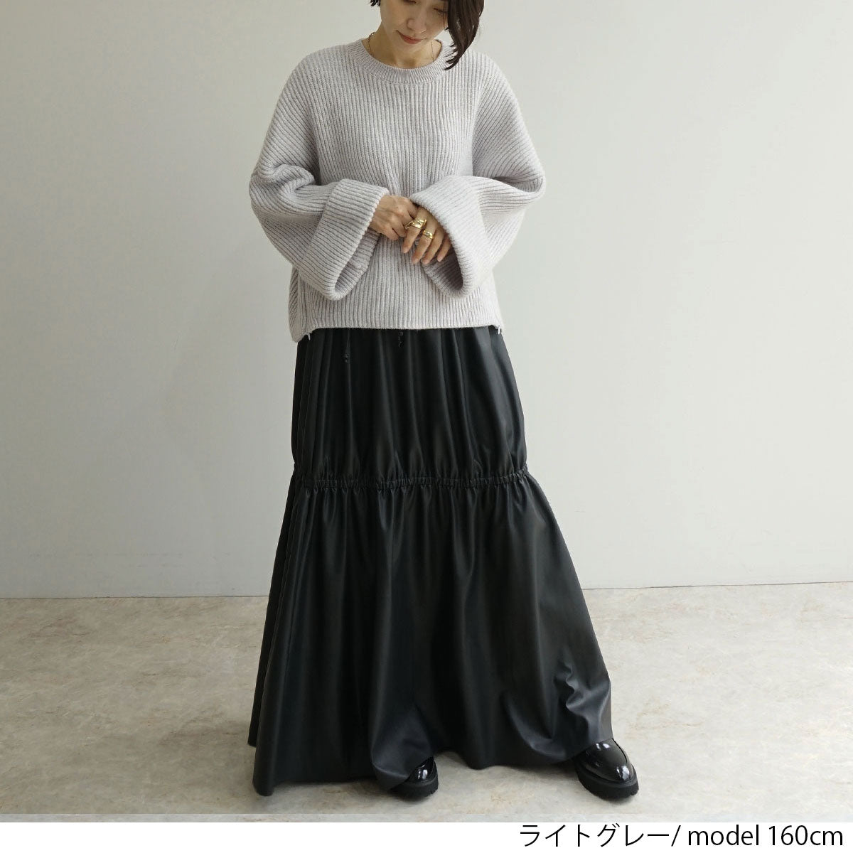 前スリットバルキーニット SALE価格
