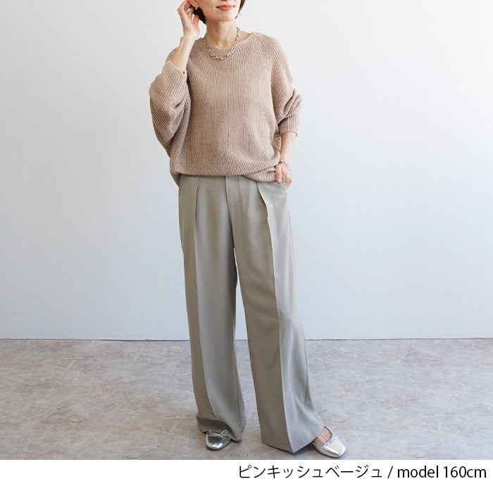 麻100%ボリュームスリーブV片畦ニット