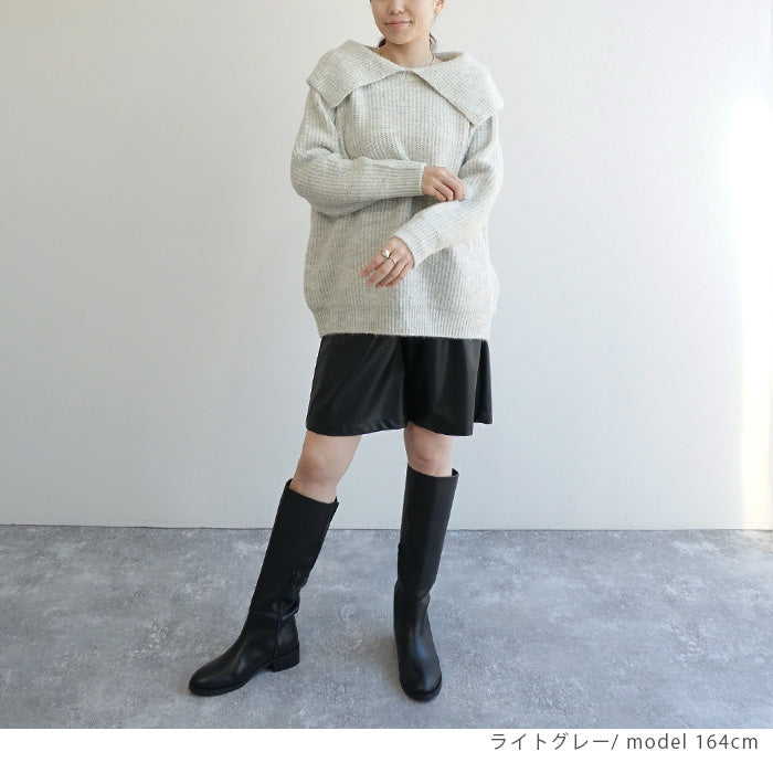 ケープカラーニット