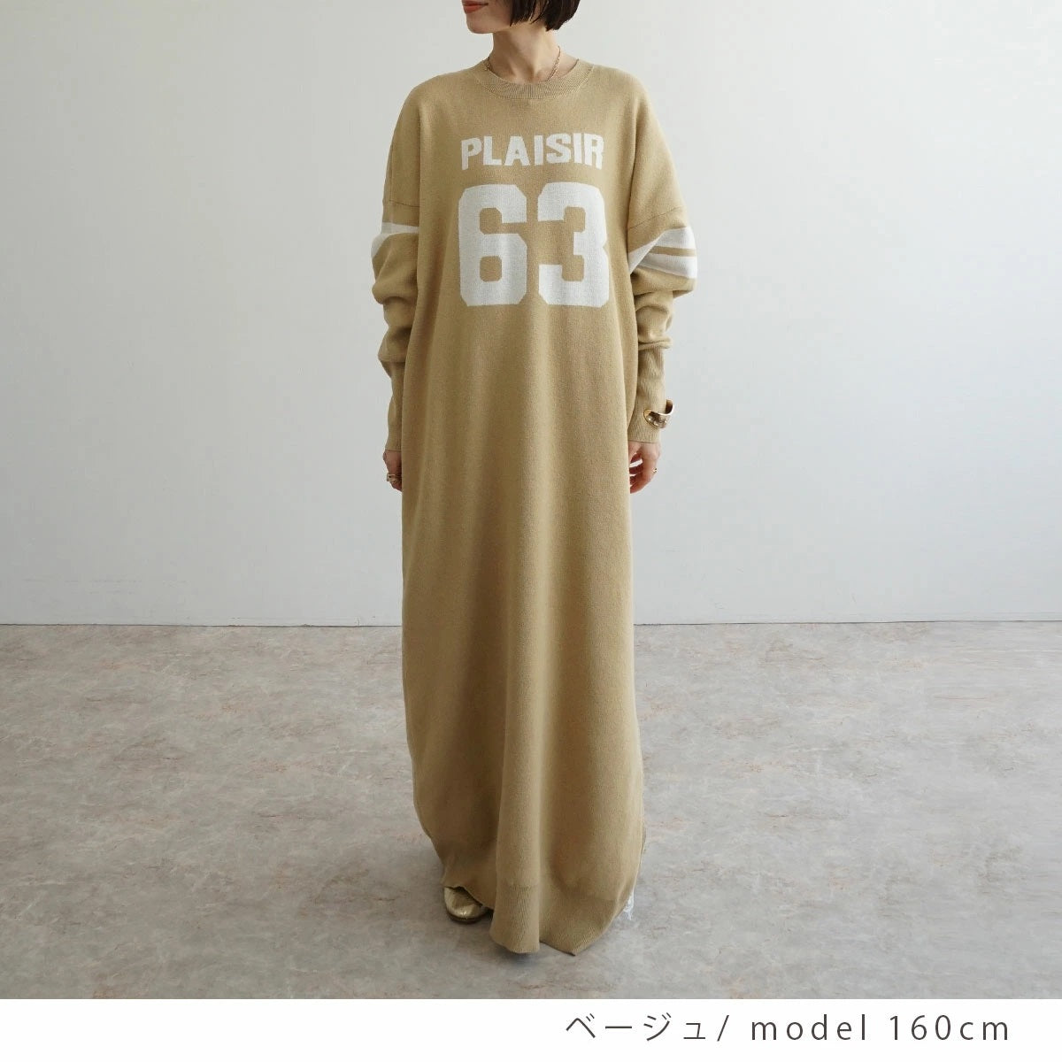ナンバリングジャガードワンピース