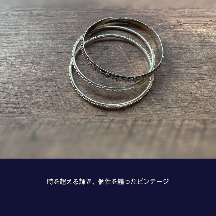 スクリューチェーンブレスレット