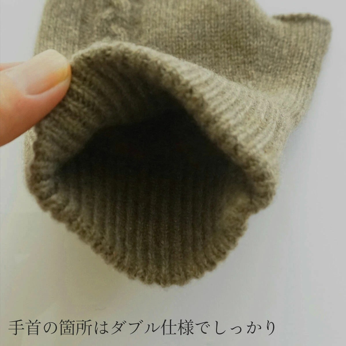 【カシミヤ100% 】手袋