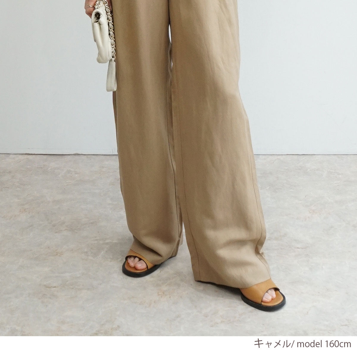 麻ストレートワイドパンツ