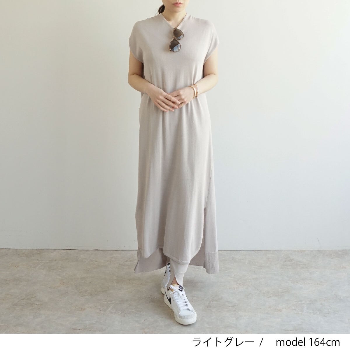 ワンピース/パンツ セットアップ