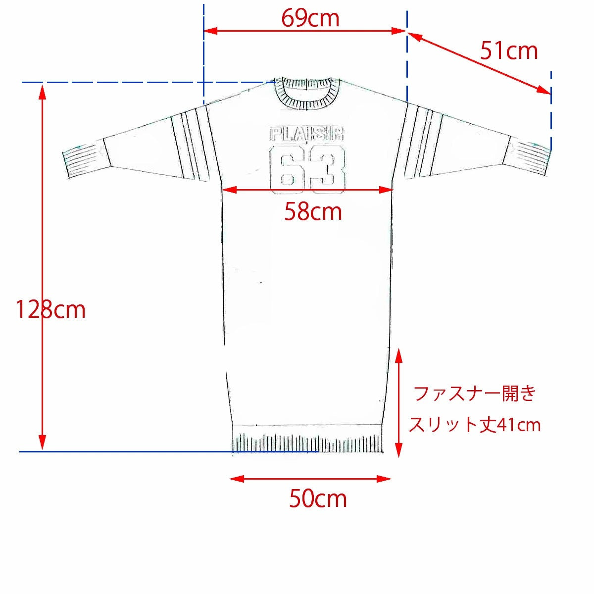 ナンバリングジャガードワンピース