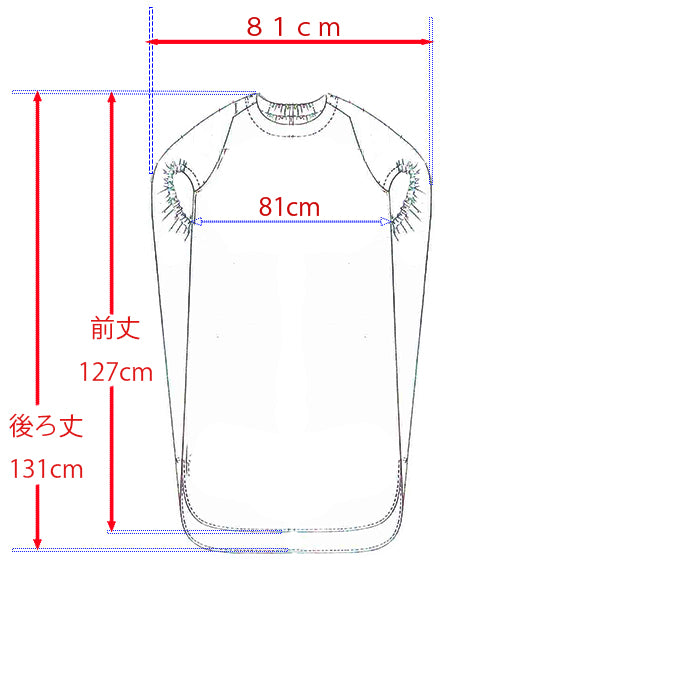 ギャザーフレンチワンピース