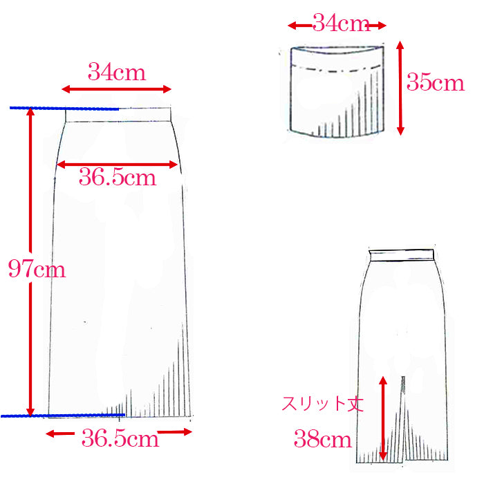 ビスチェ付ニットタイトスカート