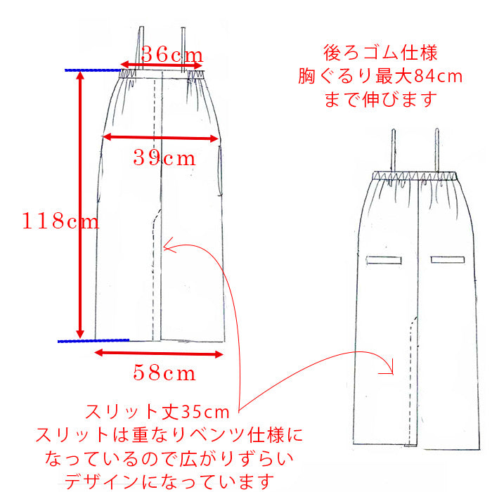 ベアトップキャミワンピース